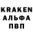АМФЕТАМИН 98% Kadashi Uzubara