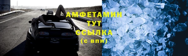 2c-b Алзамай