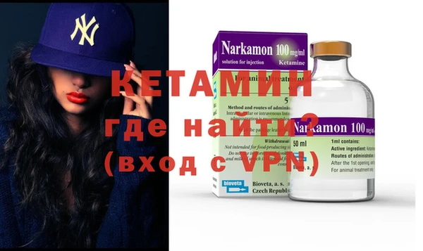 2c-b Алзамай