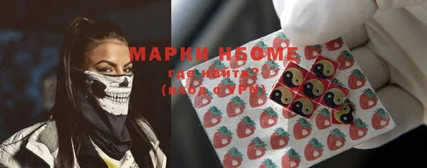 скорость mdpv Алексин