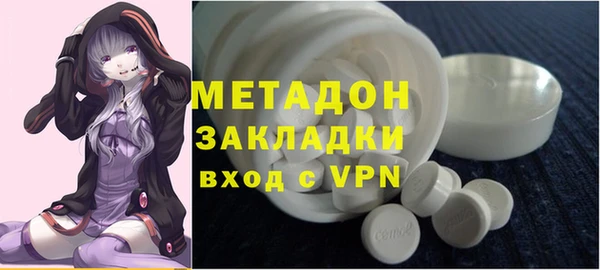 2c-b Алзамай