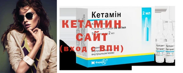 хмурый Семёнов
