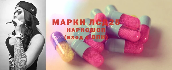 каннабис Алексеевка