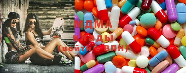 2c-b Алзамай