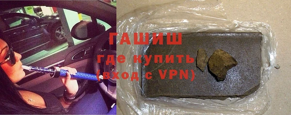 скорость mdpv Алексин