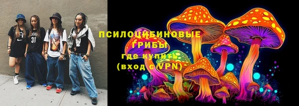 скорость mdpv Алексин