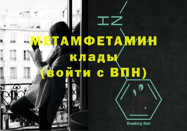 2c-b Алзамай