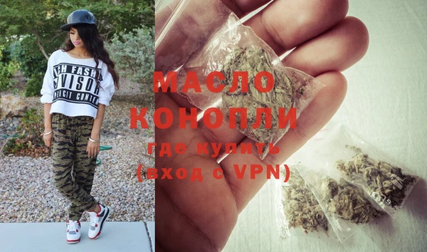 скорость mdpv Алексин