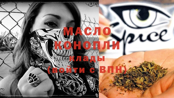 героин Семикаракорск